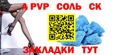 кокаин VHQ Кумертау