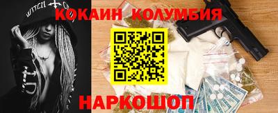 а пвп мука Кулебаки
