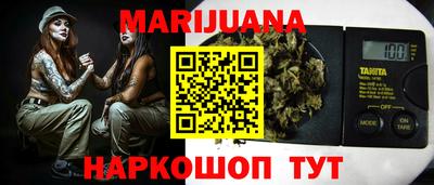 винт Кунгур