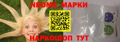 кокаин VHQ Кумертау