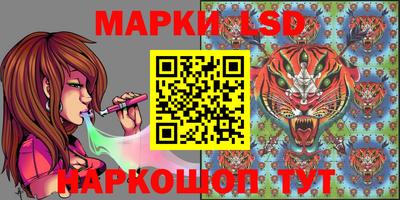 кокаин VHQ Кумертау
