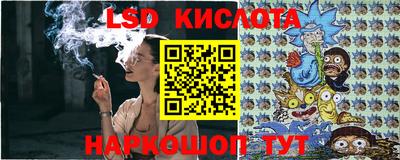 а пвп мука Кулебаки