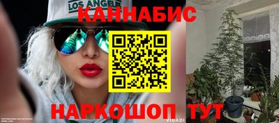 кокаин VHQ Кумертау