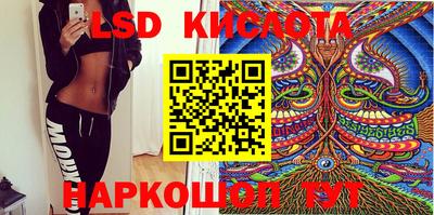 винт Кунгур