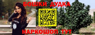 кокаин VHQ Кумертау