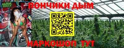 кокаин VHQ Кумертау
