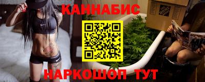 кокаин VHQ Кумертау