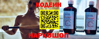 а пвп мука Кулебаки