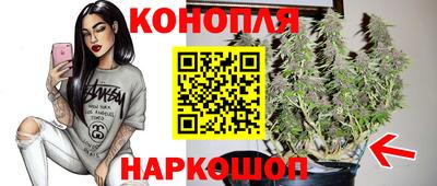 кокаин VHQ Кумертау