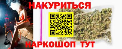 кокаин VHQ Кумертау