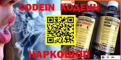 винт Кунгур