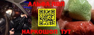 а пвп мука Кулебаки