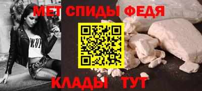 винт Кунгур