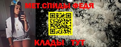 а пвп мука Кулебаки
