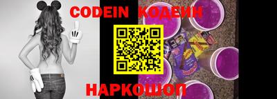 кокаин VHQ Кумертау