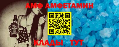 а пвп мука Кулебаки