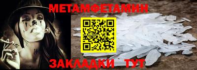 а пвп мука Кулебаки