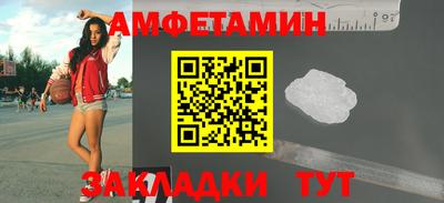 кокаин VHQ Кумертау