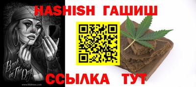 винт Кунгур