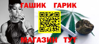 кокаин VHQ Кумертау