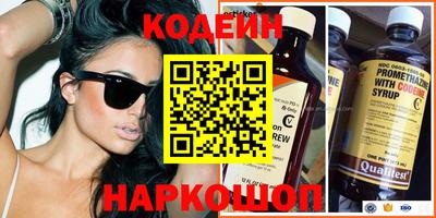 винт Кунгур