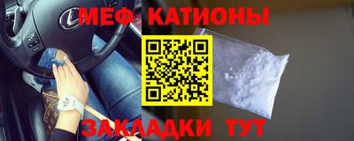 кокаин VHQ Кумертау