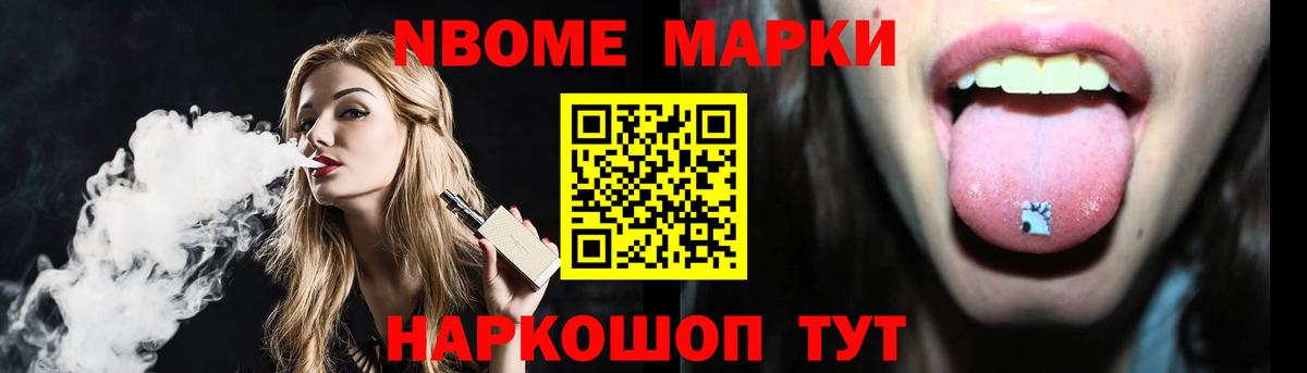 Лсд 25 экстази ecstasy  Лсд 25 экстази кислота  Вход с VPN  Черкесск 